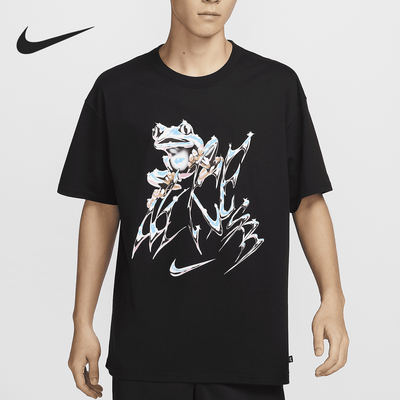 Nike/耐克正品当季新款男士运动透气休闲短袖FZ5286-010