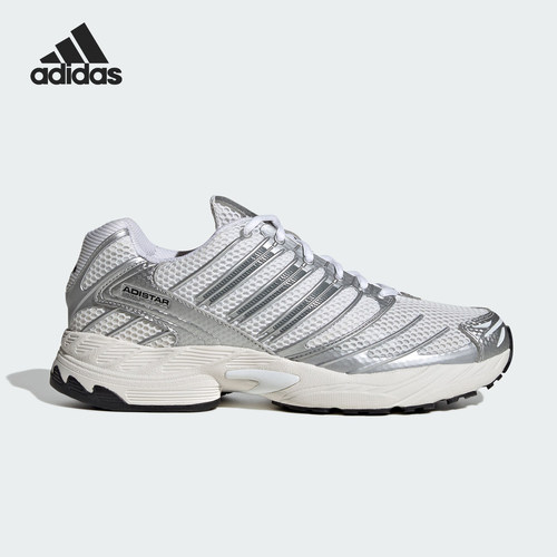 Adidas/阿迪达斯正品ADISTAR CONTROL 3男女经典运动鞋HQ2721