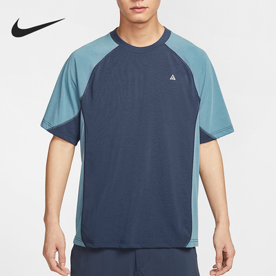 Nike/耐克正品ACG Dri-FIT ADV 男士复古拼接短袖HJ2882-437