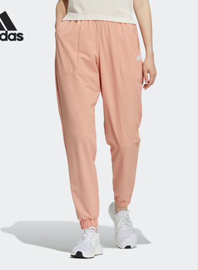 Adidas/阿迪达斯正品当季新款女子时尚潮流长裤 H07401