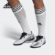 Adidas FW6789 男子人造草坪足球运动鞋 阿迪达斯正品 XGHOSTED.4