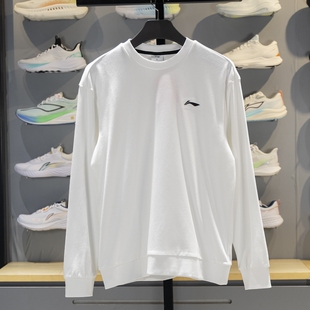 李宁正品2025新款男女同款宽松透气运动休闲卫衣套头衫AWDTC73-2