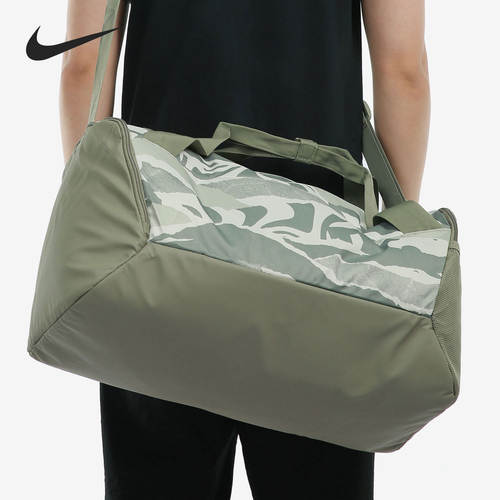 Nike/耐克正品大容量运动撞色斜挎包新款斜挎包CU9612-320