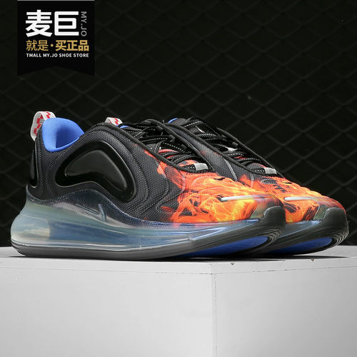 Nike/耐克正品 AIR MAX 720 男子低帮休闲跑步运动鞋 CJ8013