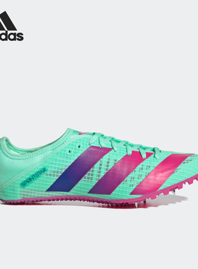 Adidas/阿迪达斯正品SPRINTSTAR SHOES男子跑步钉鞋GV9067