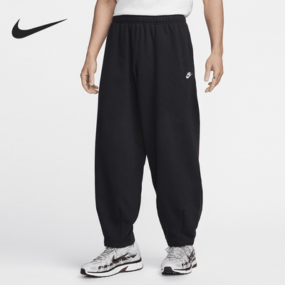 耐克男士宽松休闲毛圈长裤