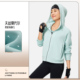 李宁正品 连帽拉链简约舒适卫衣外套AWDU148 健身系列女子宽松开衫