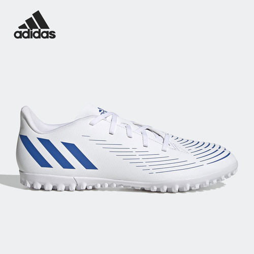 Adidas/阿迪达斯男子足球鞋