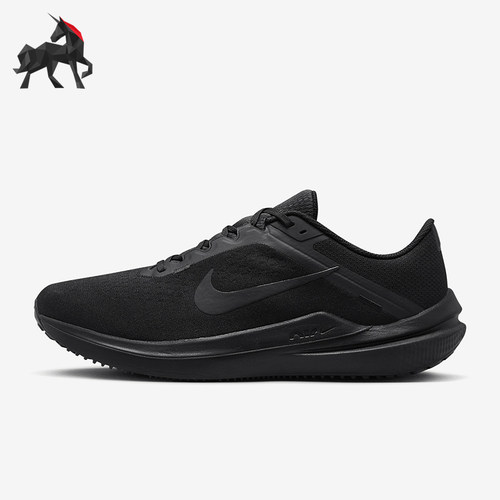 Nike/耐克正品Winflo 10 男士缓震回弹运动跑步鞋DV4022-001