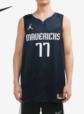 Nike/耐克正品Jordan NBA赛季达拉斯独行侠队男子篮球服 CV9474