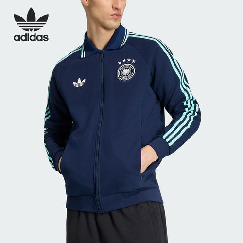 Adidas/阿迪达斯正品三叶草男士复古针织翻领运动外套JZ9336
