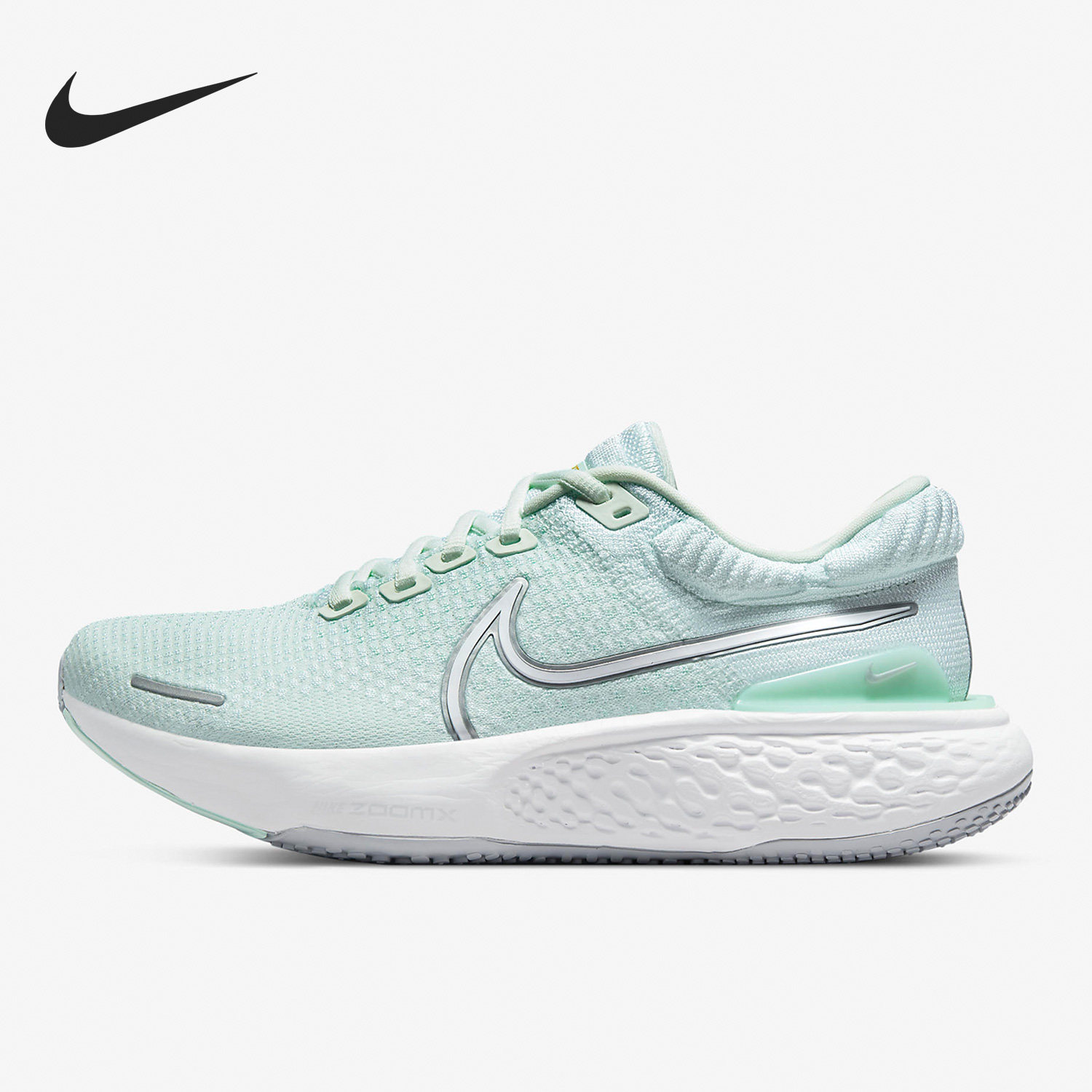 Nike/耐克正品ZoomX Invincible女子运动跑步鞋DC9993-301,运动鞋new,跑步鞋,淘宝优惠券,粉丝福利购,淘宝优惠卷