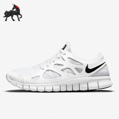 Nike/耐克正品Free Run 2 男子缓震时尚运动跑步鞋DH8853-100
