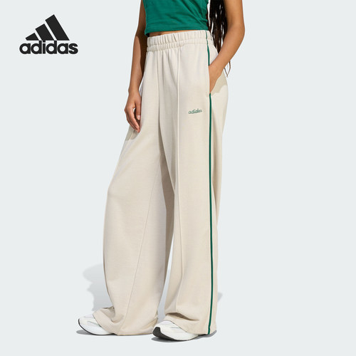Adidas/阿迪达斯正品春秋女士运动休闲时尚经典长裤JZ0192
