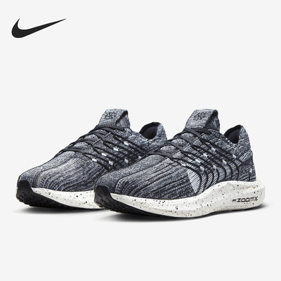 Nike/耐克正品Pegasus Turbo女子超级飞马跑步鞋DM3414-005