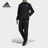 训练运动套装 男子梭织夹克长裤 DV2461 阿迪达斯正品 Adidas