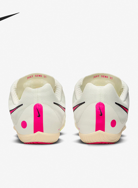 Nike/耐克正品Zoom Rival Multi男士轻便训练跑鞋DC8749-101