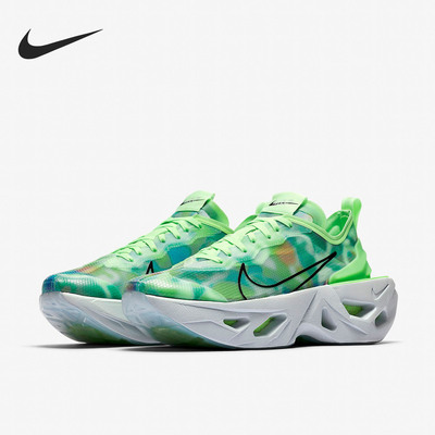 Nike/耐克正品女子 Zoom X Vista Grind 厚底休闲跑步鞋 CT5770