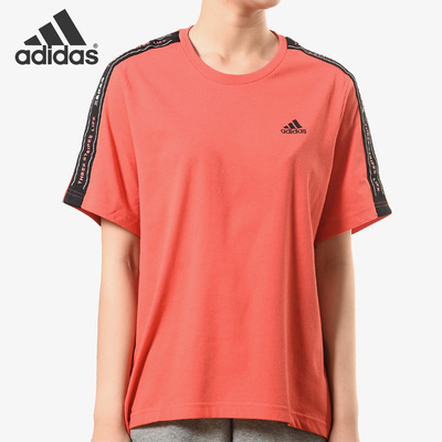 圆领宽松透气休闲运动T恤