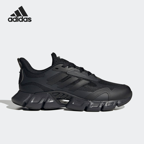 Adidas/阿迪达斯正品CLIMACOOL SHOES男女缓震跑步鞋IF0640