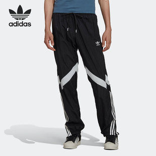 HK7325 三叶草男子运动休闲束脚收口长裤 Adidas 阿迪达斯正品