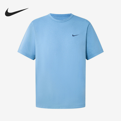 Nike/耐克正品新款男浅蓝色柔软轻盈吸汗短袖T恤IF2198-486