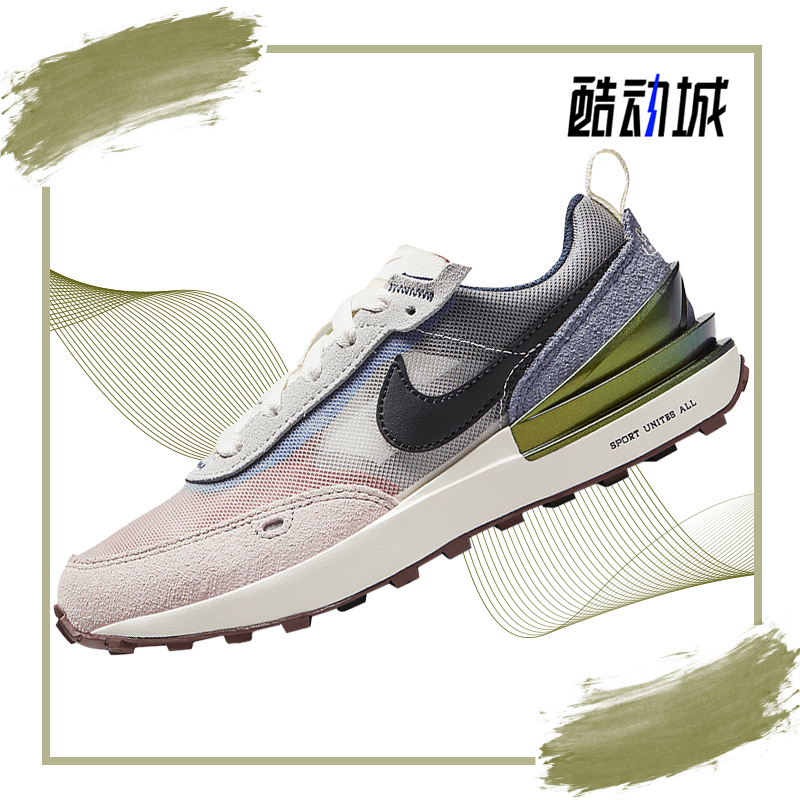 耐克WAFFLEONE大童运动鞋