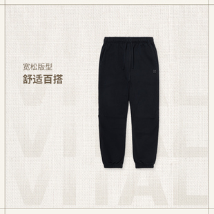 李宁正品 AKLUA23 vital系列男子宽松束脚针织运动舒适百搭柔软卫裤