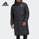 GK0664 男子舒适保暖连帽休闲运动羽绒服 Adidas 阿迪达斯正品