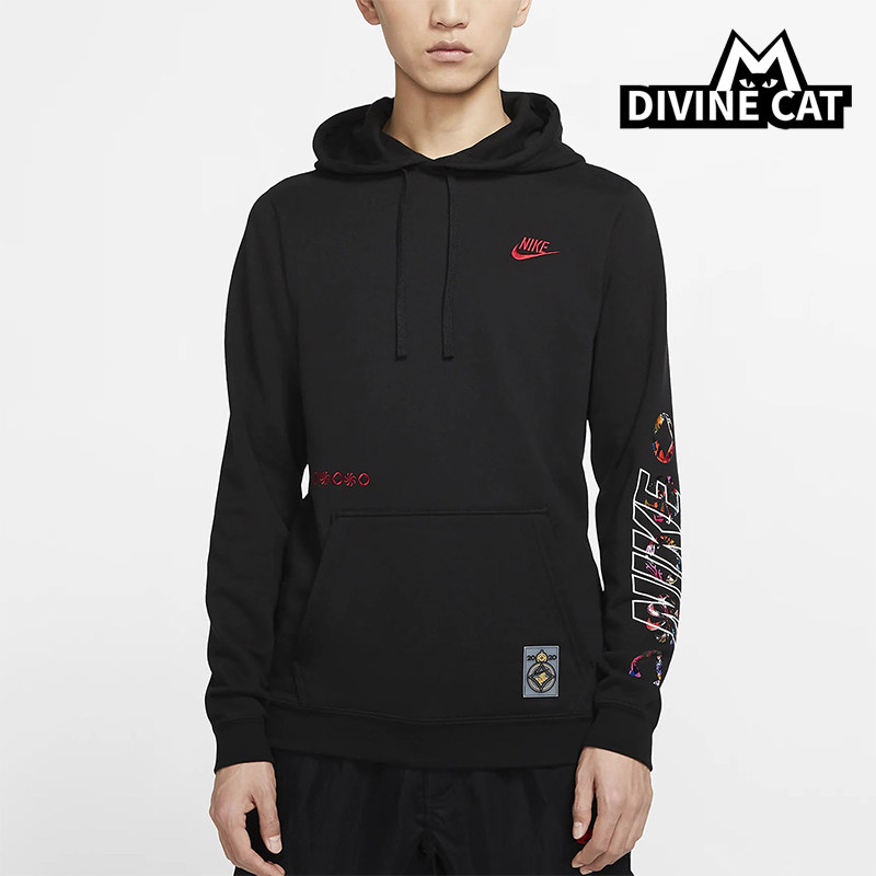 Nike/耐克正品2025冬季款男士日常连帽套头刺绣卫衣CU3670-010
