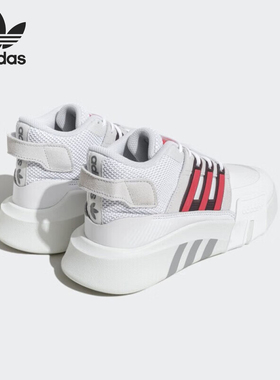 Adidas/阿迪达斯正品三叶草男女轻便透气运动休闲鞋ID4073