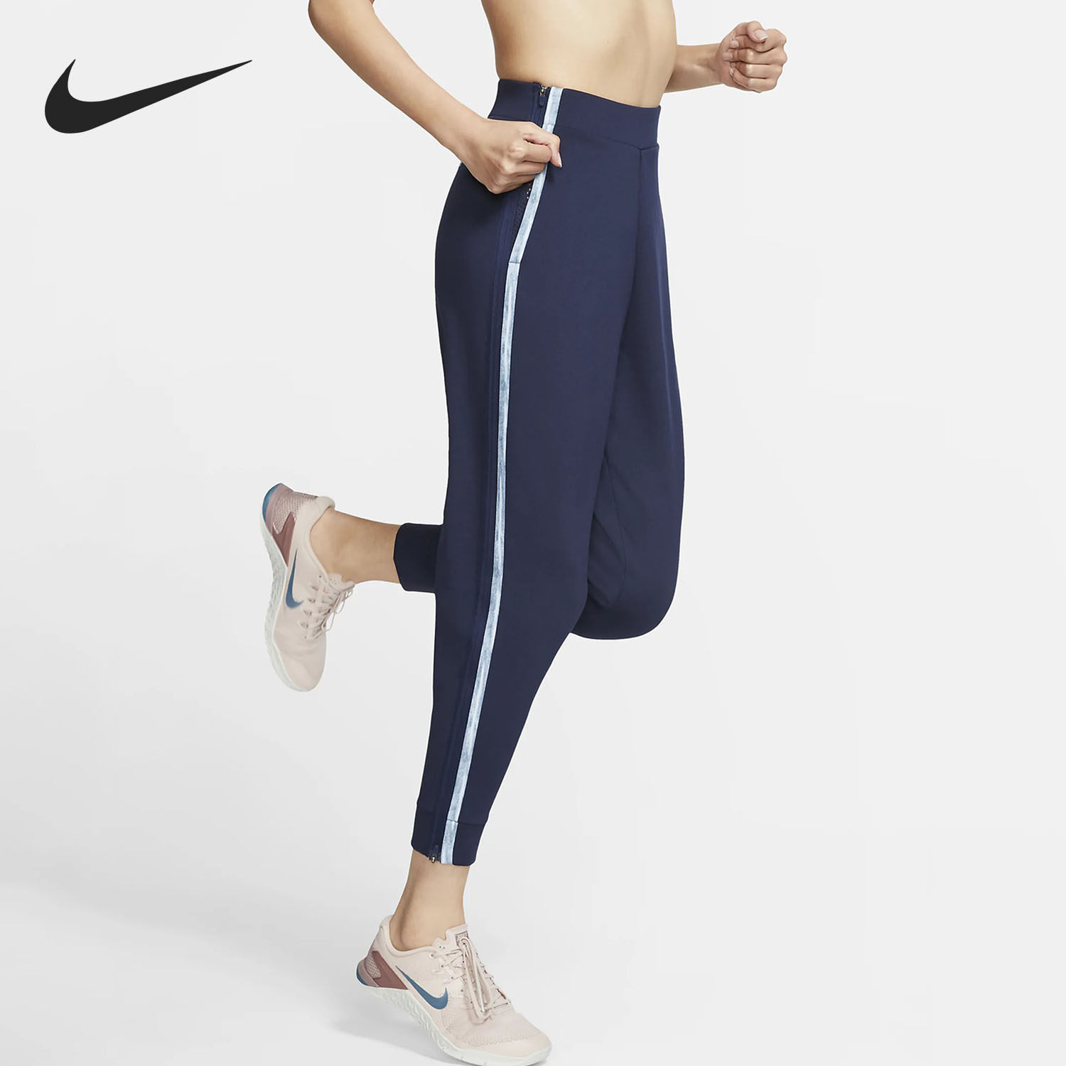 Nike/耐克正品女子 CITY READY 针织舒适透气训练长裤 BV4064-498