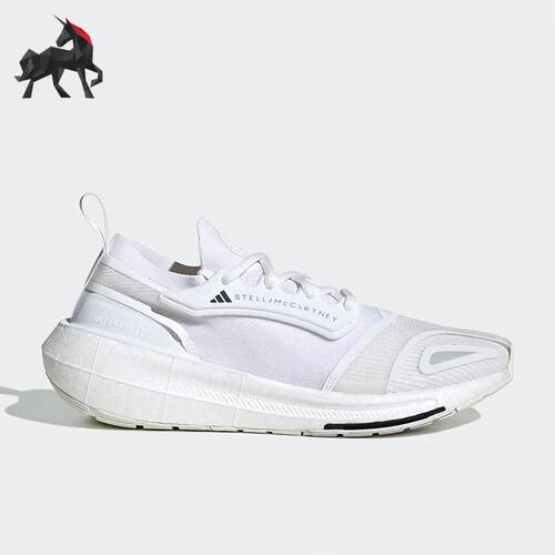 Adidas/阿迪达斯正品Ultraboost 女子运动跑步鞋HP6705