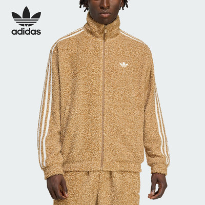 Adidas/阿迪达斯正品三叶草男士立领保暖耐穿休闲外套KS5274