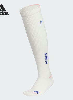 Adidas/阿迪达斯正品W COLD.RDY HI女士运动袜子一双装IS4841