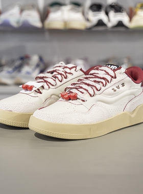 李宁正品001 BTC 2男女同款柔软回弹复古低帮运动板鞋AGCV019-1