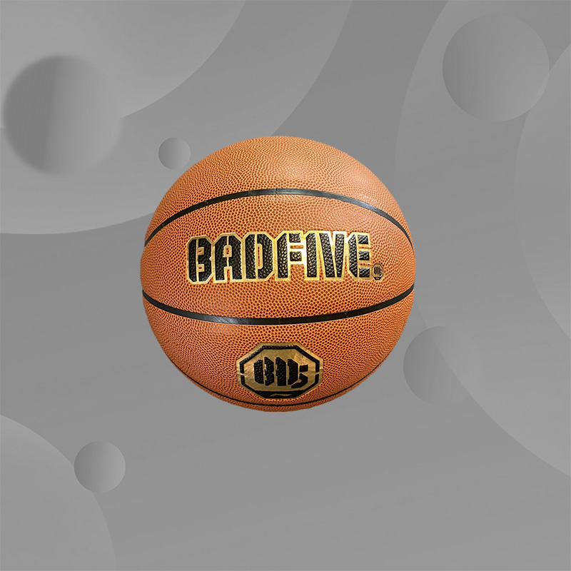 李宁正品防滑7号训练比赛球篮球