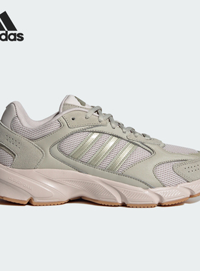 Adidas/阿迪达斯正品时尚女士网面复古运动休闲老爹鞋IG4344