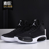 JORDAN XXXIV Nike 男女镂空篮球鞋 AIR AJ34 BQ3381 耐克正品