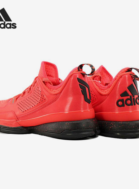 Adidas/阿迪达斯正品D Lillard 1男士缓震低帮篮球鞋Q16932