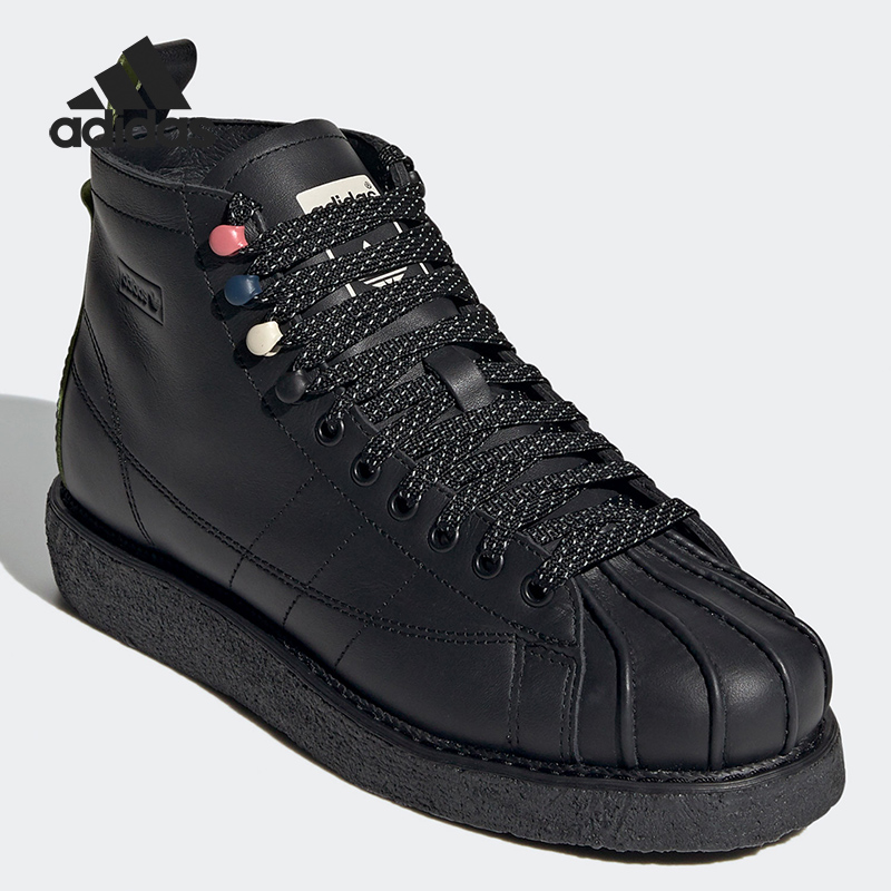 休闲板鞋Adidas/阿迪达斯
