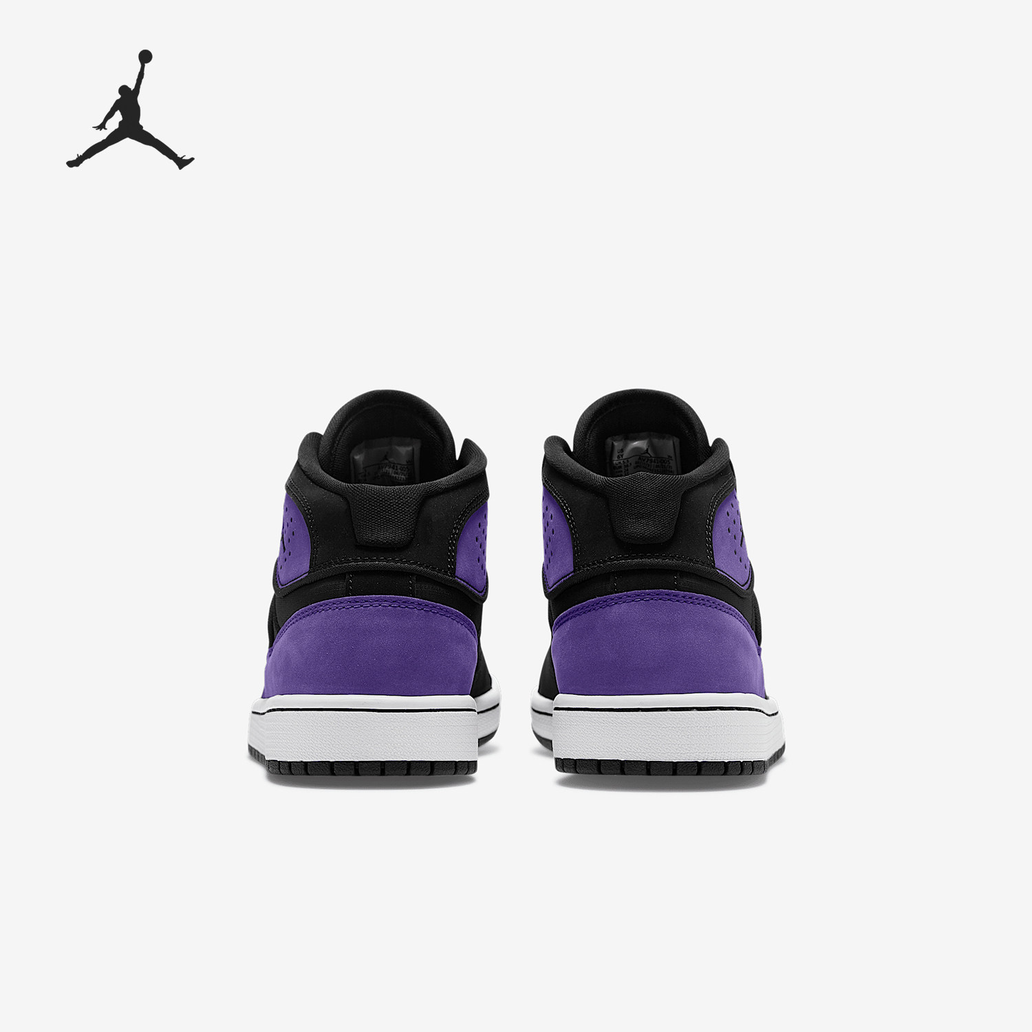 Nike/耐克正品JORDAN GS女子大童耐磨中帮篮球鞋AV7941-005