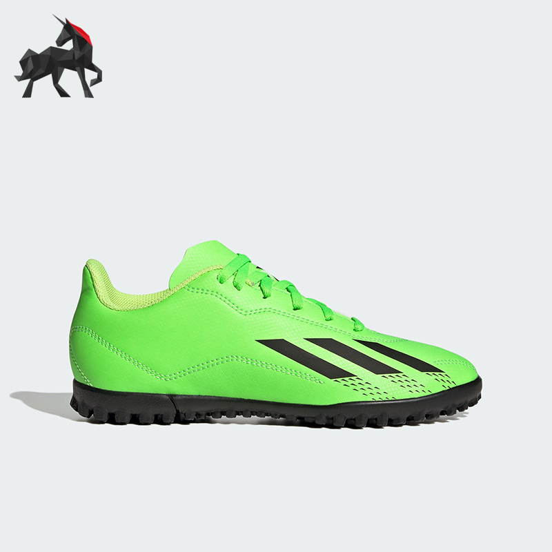 Adidas/阿迪达斯大童足球运动鞋