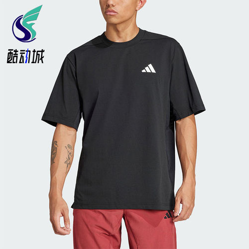 Adidas/阿迪达斯正品夏季新款男士宽松训练运动透气短袖JC5260