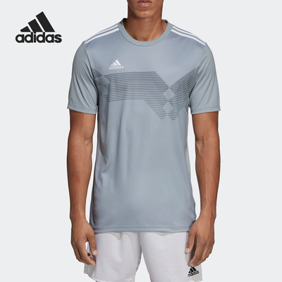 Adidas/阿迪达斯正品 CAMPEON19 JSY 新款男子足球训练短袖DS8750