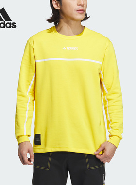 Adidas/阿迪达斯正品新款男子时尚运动休闲长袖T恤IL8977