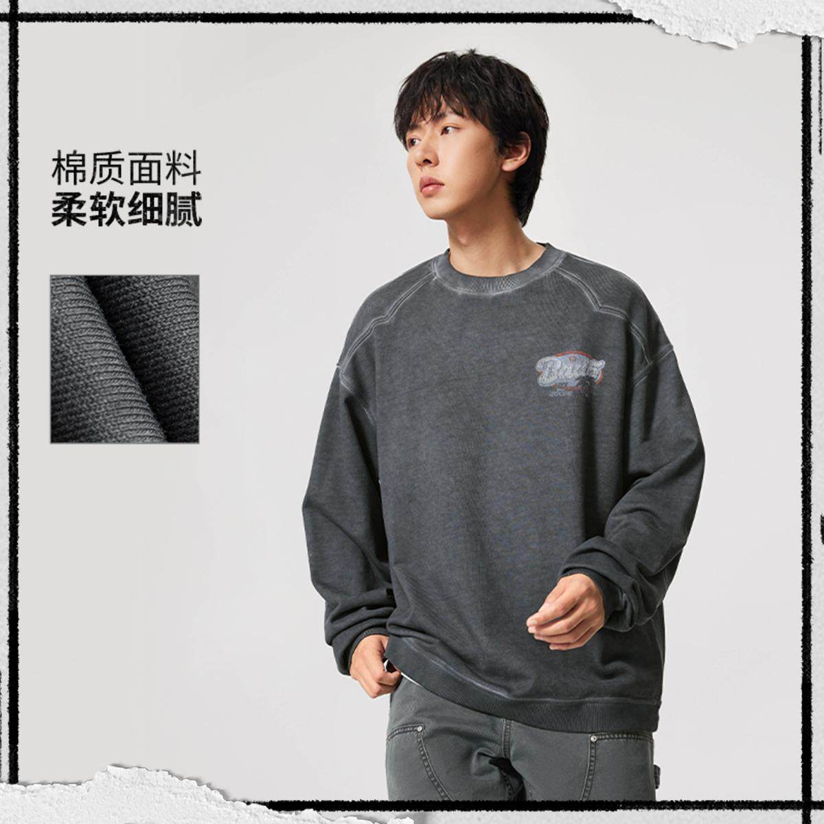 李宁正品反伍BADFIVE男子时尚潮流宽松透气圆领卫衣套头衫AWDV325