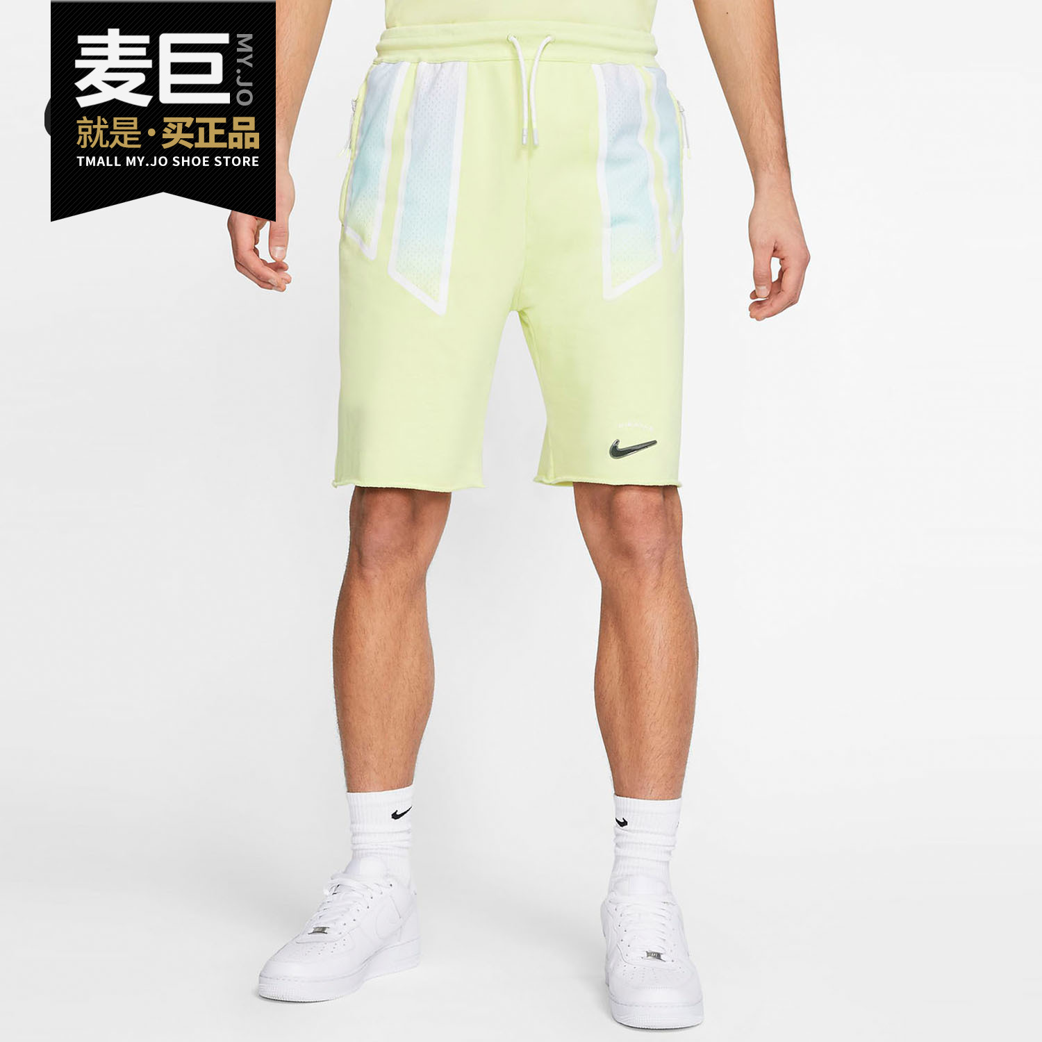 Nike/耐克正品 Pigalle 联名男子针织篮球运动休闲短裤 CI9952