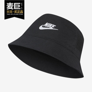 男女户外舒适耐磨运动遮阳渔夫帽 Nike 新款 耐克正品 CQ9530 当季