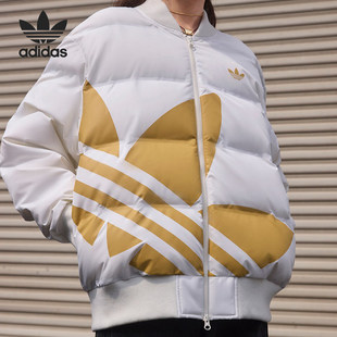 Adidas/阿迪达斯正品三叶草男女防风保暖宽松羽绒服JL8410